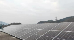 贵州黔西某油站光伏发电站建成